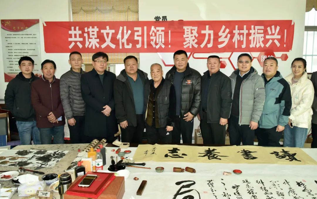 馨冠公司開展“共謀文化引領(lǐng)，聚力鄉(xiāng)村振興！”活動